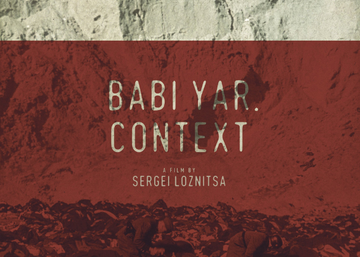 Babi Yar Context เบบี้ยาร์ บริบท